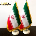 چاپ پرچم ایران