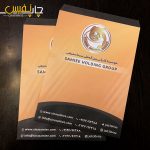 چاپ پاکت تحریر ۱۰۰ گرم