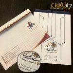 چاپ پاکت کتان ۱۲۰ گرم