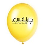 چاپ بادکنک چینی