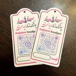 چاپ اتیکت آویز سلفون مات