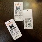 چاپ اتیکت لمینت برجسته طلاکوب