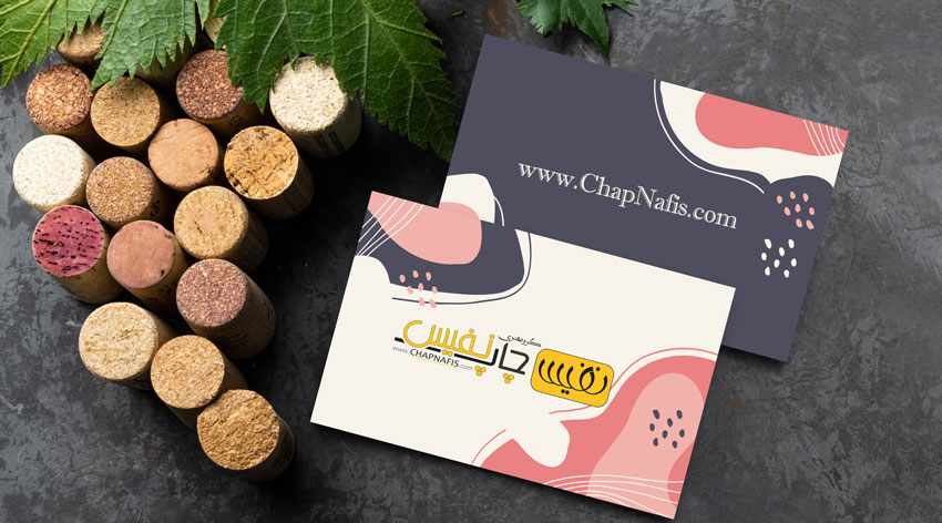 ایده های جذاب برای چاپ کارت ویزیت