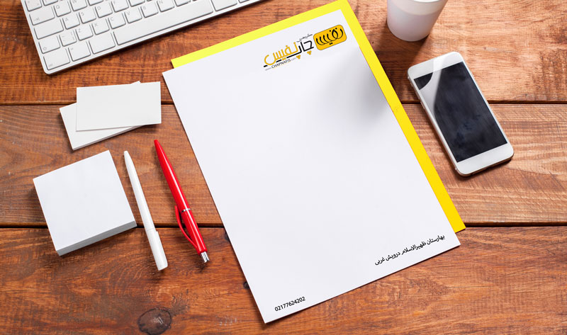 آموزش داشتن یک سربرگ زیبا